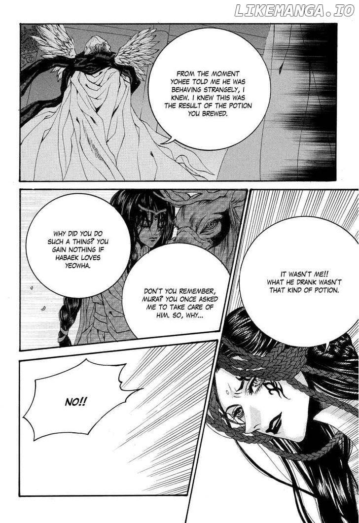 The Bride of the Water God chapter 61 - page 23