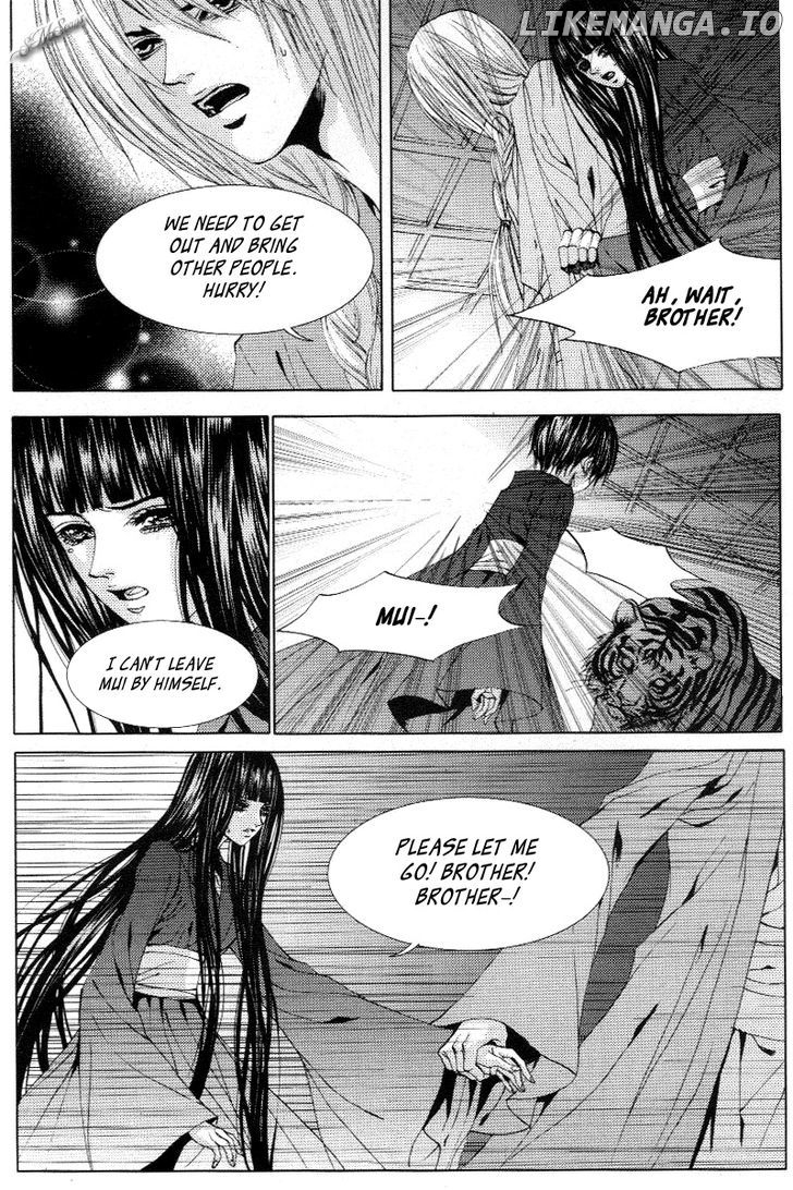 The Bride of the Water God chapter 115 - page 6