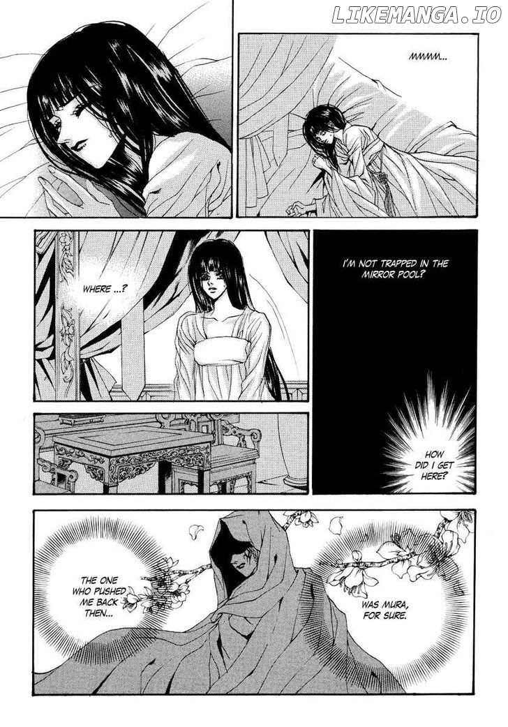 The Bride of the Water God chapter 62 - page 25