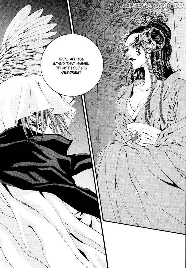 The Bride of the Water God chapter 62 - page 6