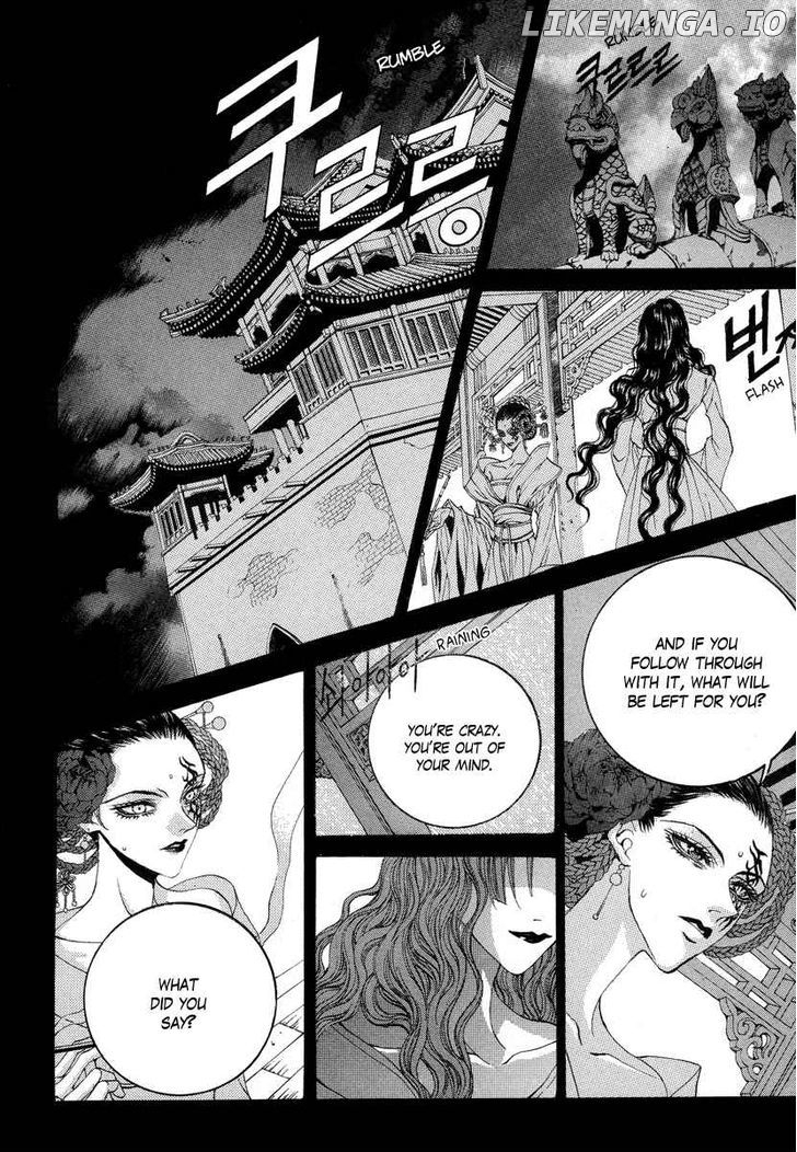 The Bride of the Water God chapter 62 - page 9