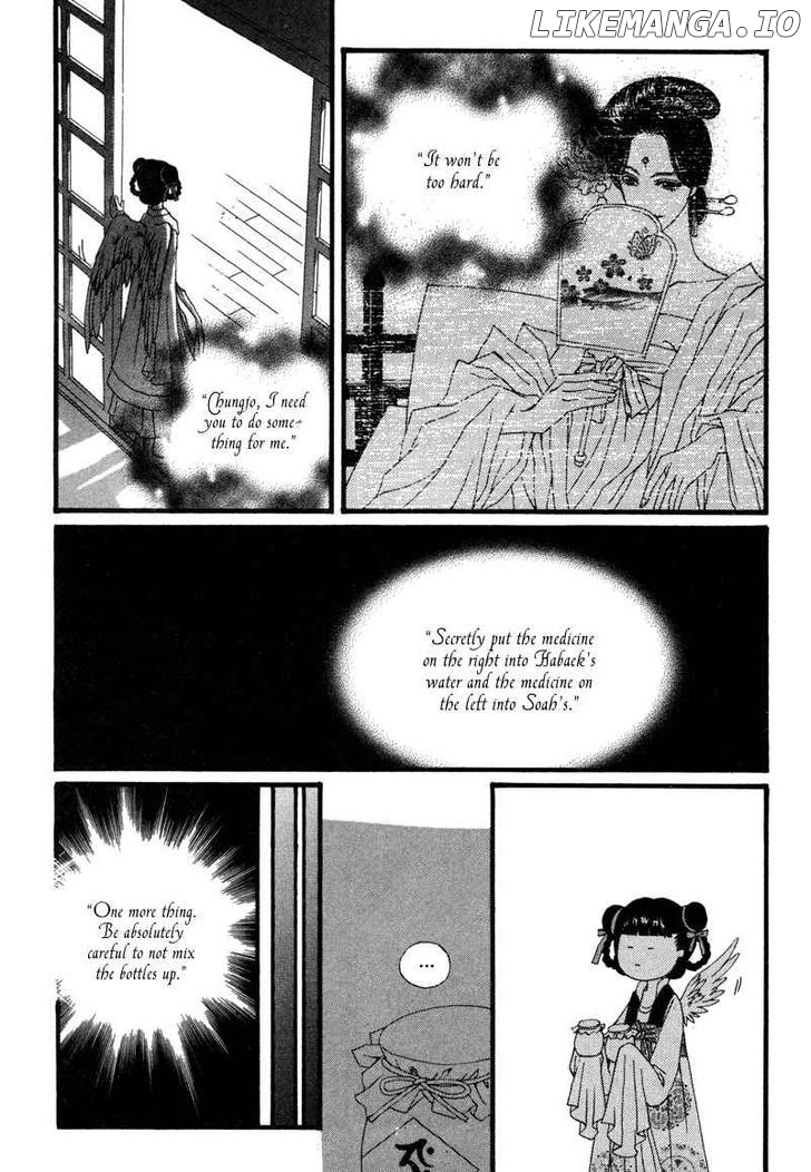 The Bride of the Water God chapter 10 - page 4