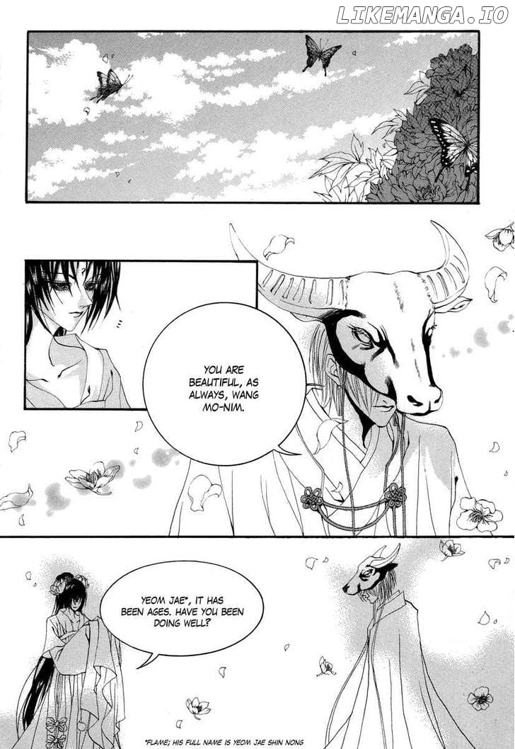 The Bride of the Water God chapter 63 - page 13