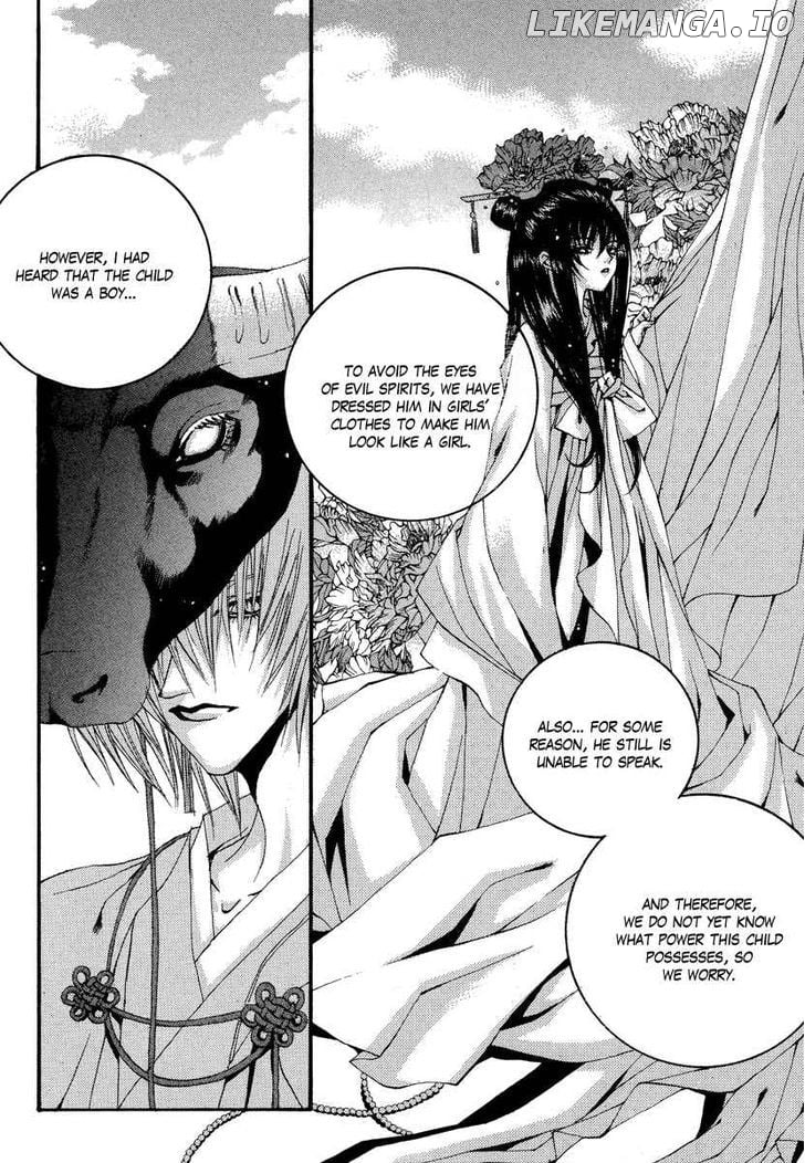 The Bride of the Water God chapter 63 - page 15