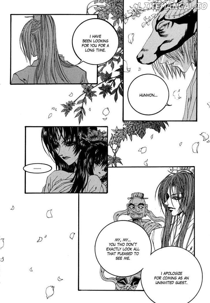 The Bride of the Water God chapter 63 - page 17