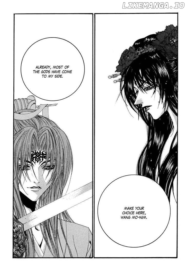 The Bride of the Water God chapter 63 - page 23