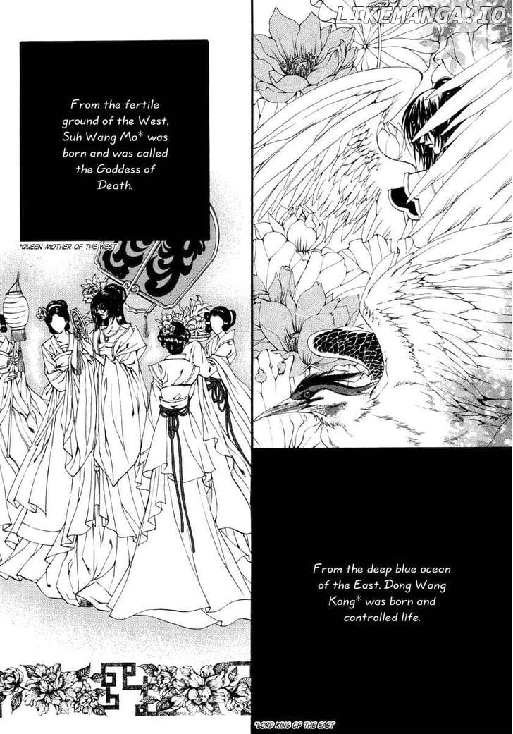 The Bride of the Water God chapter 63 - page 4