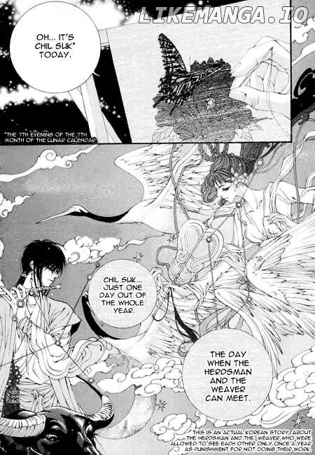 The Bride of the Water God chapter 22 - page 20