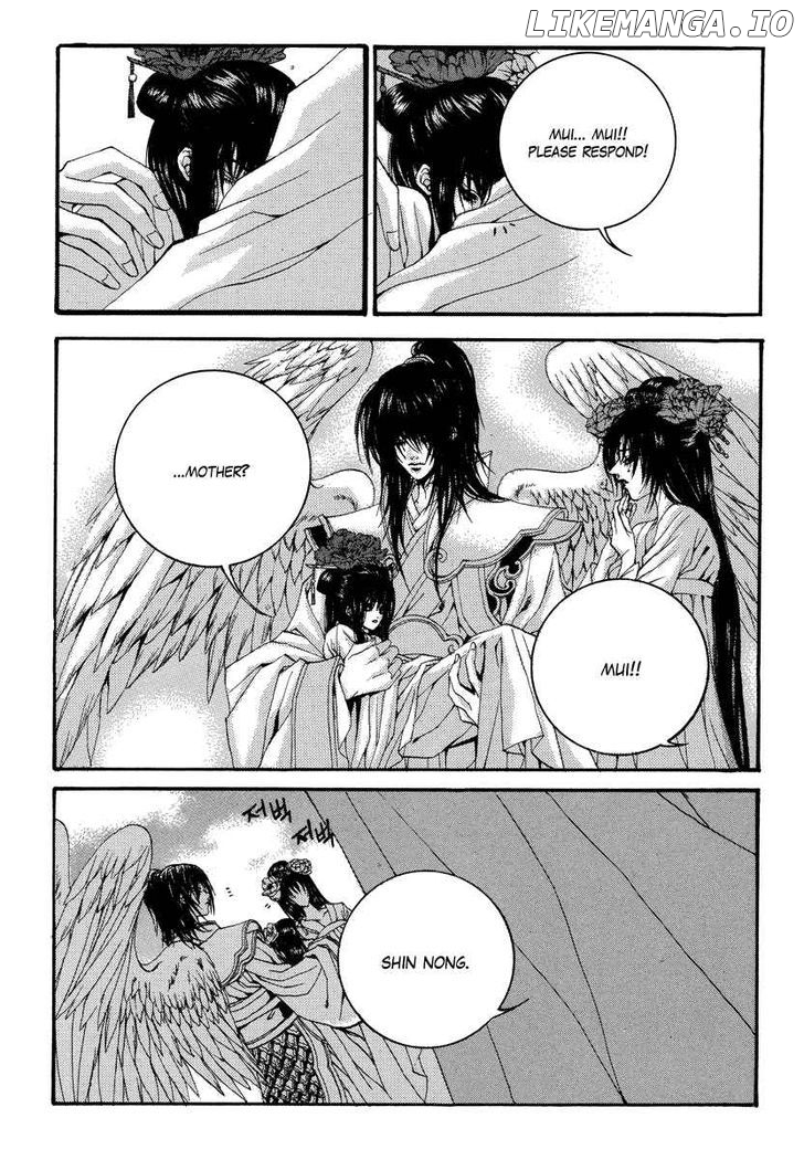 The Bride of the Water God chapter 64 - page 11