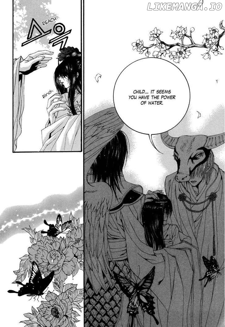 The Bride of the Water God chapter 64 - page 12