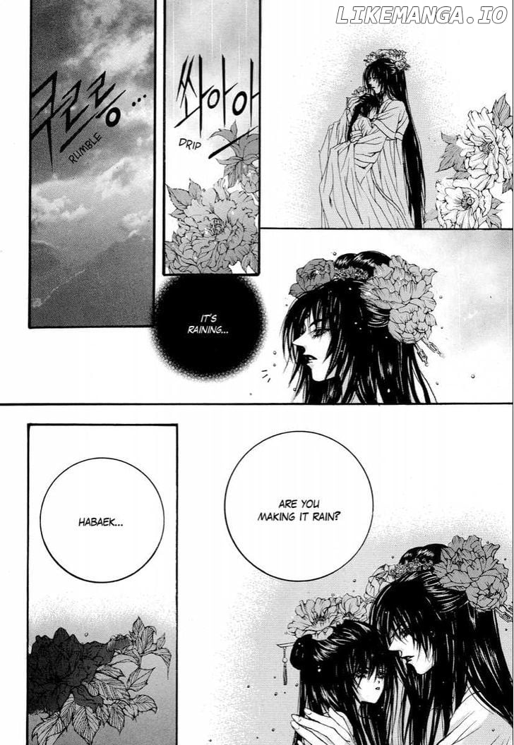 The Bride of the Water God chapter 64 - page 19