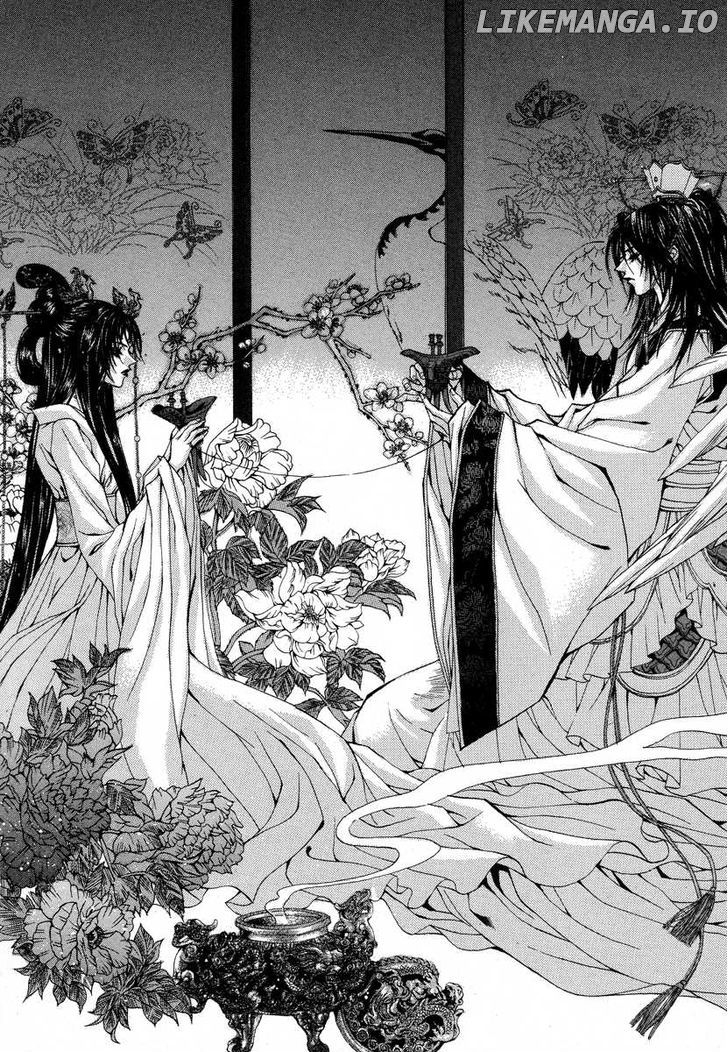 The Bride of the Water God chapter 64 - page 3