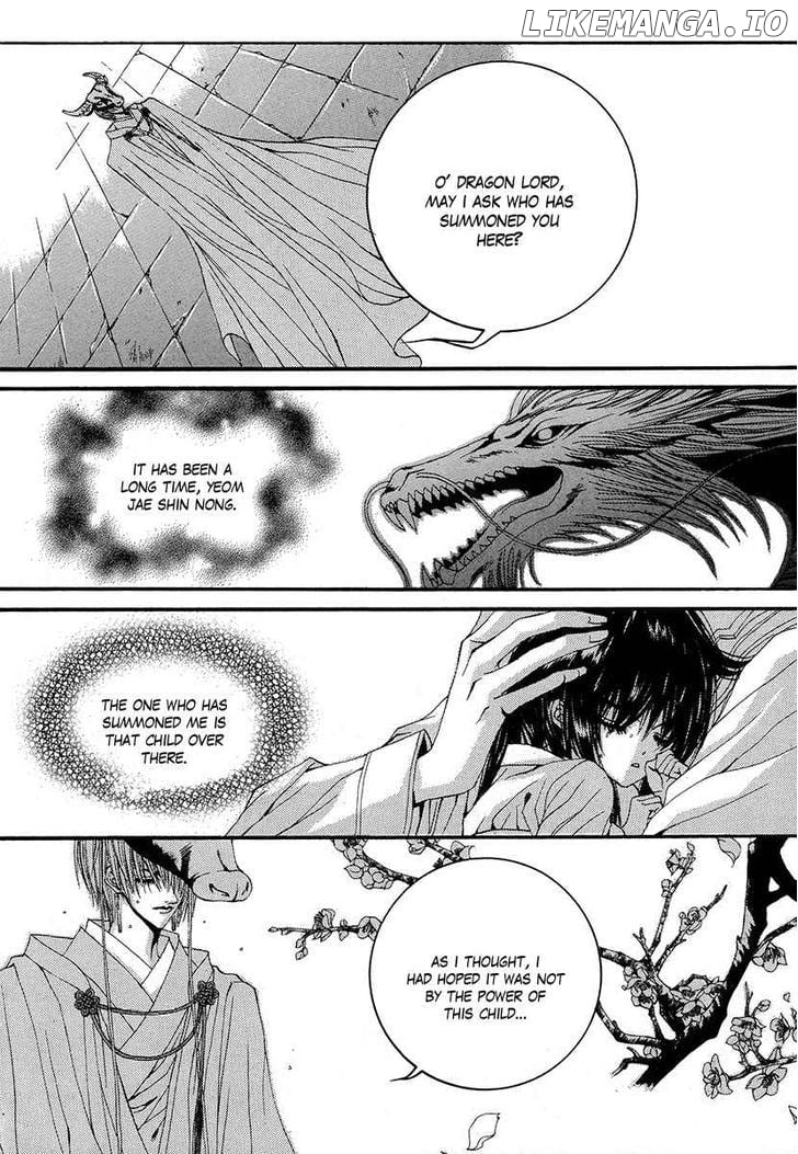 The Bride of the Water God chapter 64 - page 7