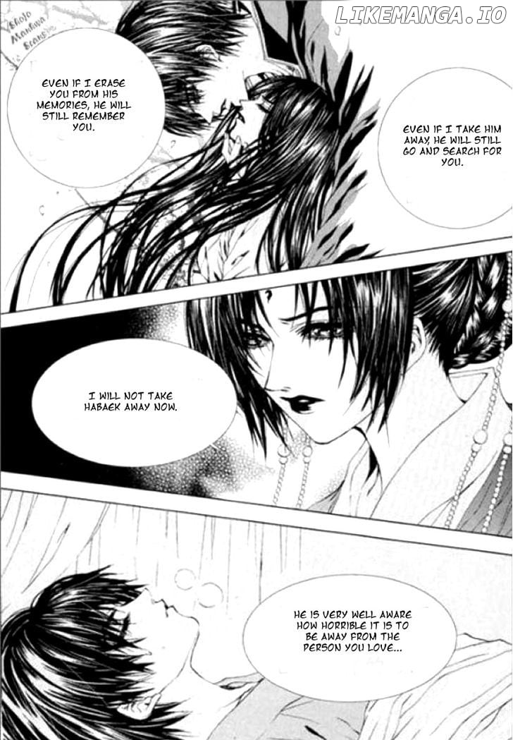 The Bride of the Water God chapter 118 - page 15