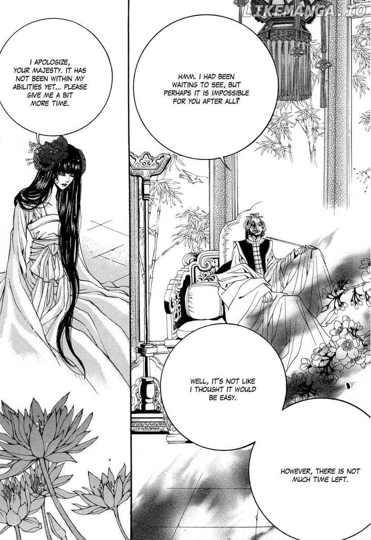 The Bride of the Water God chapter 66 - page 22