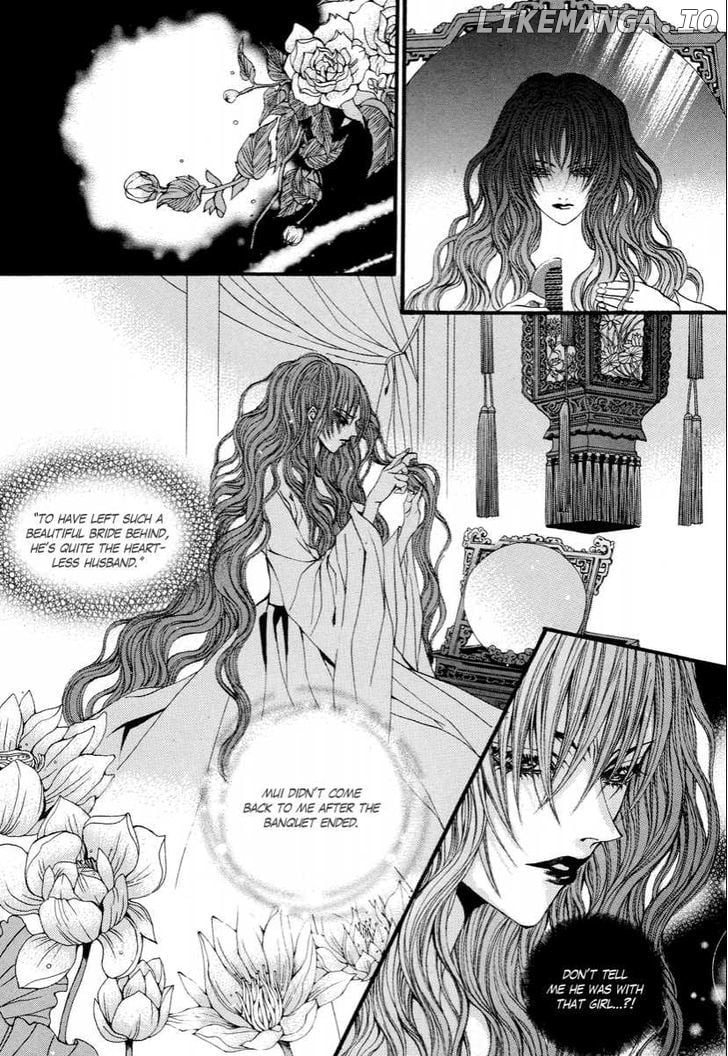 The Bride of the Water God chapter 66 - page 24