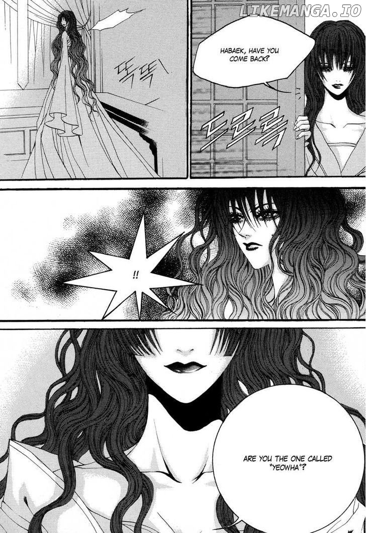 The Bride of the Water God chapter 66 - page 25