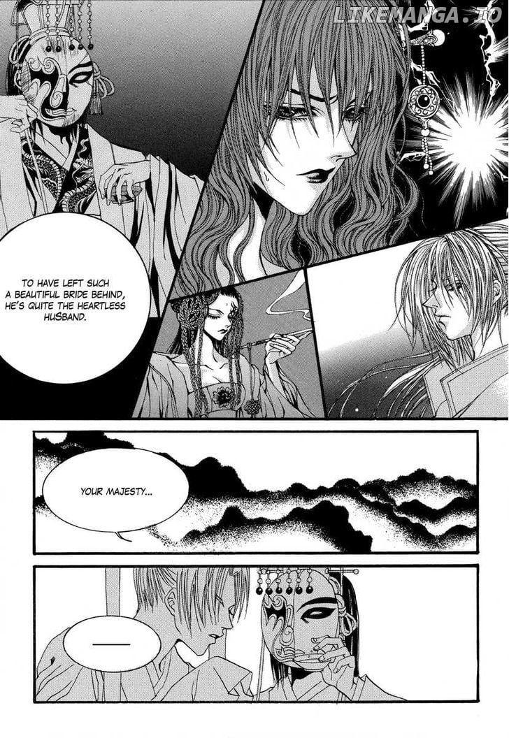 The Bride of the Water God chapter 66 - page 6