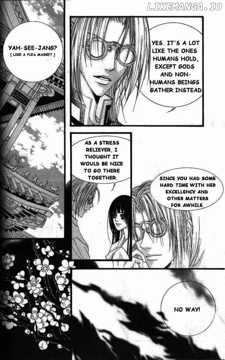 The Bride of the Water God chapter 12 - page 6