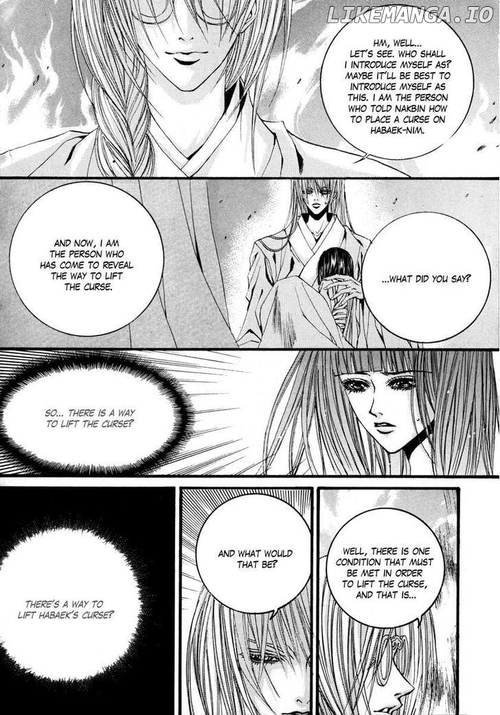 The Bride of the Water God chapter 76 - page 13