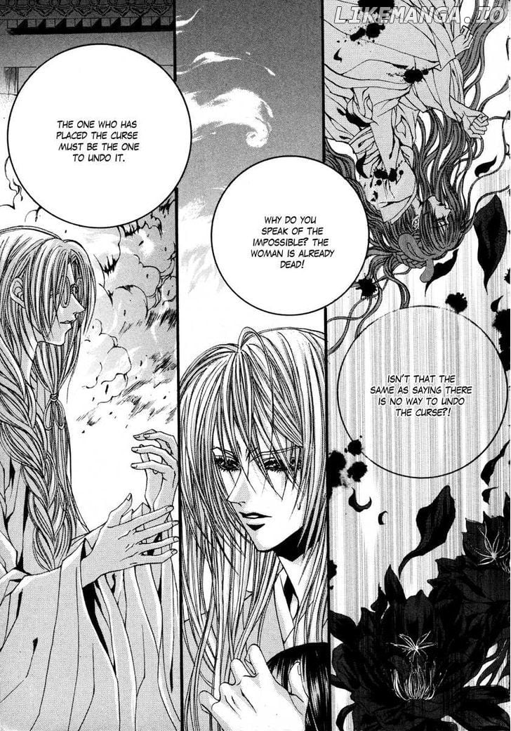 The Bride of the Water God chapter 76 - page 14