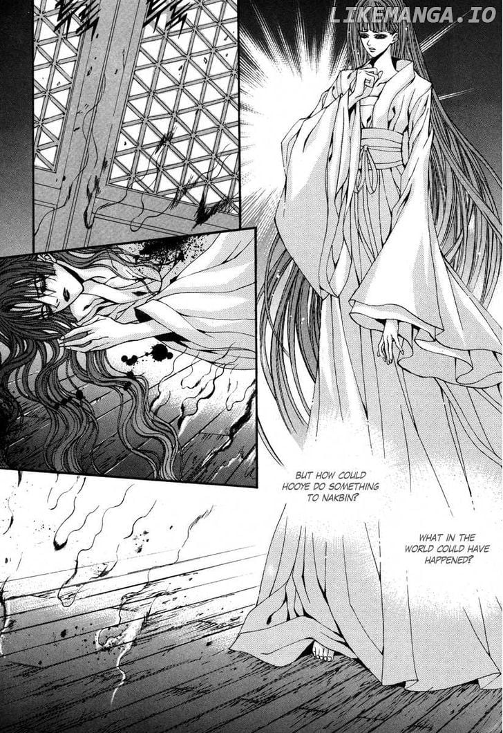 The Bride of the Water God chapter 76 - page 4