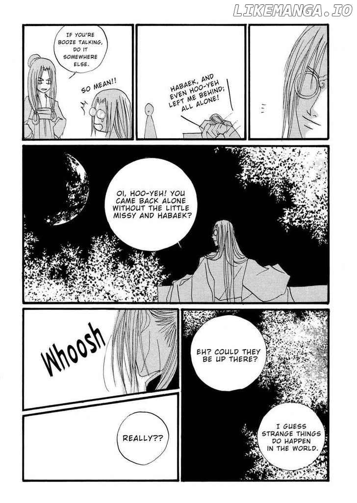 The Bride of the Water God chapter 13 - page 14