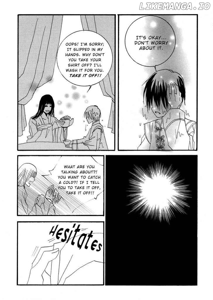 The Bride of the Water God chapter 13 - page 22