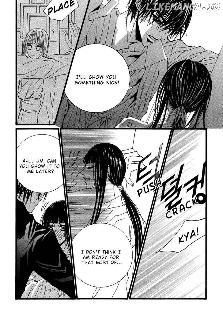 The Bride of the Water God chapter 13 - page 7