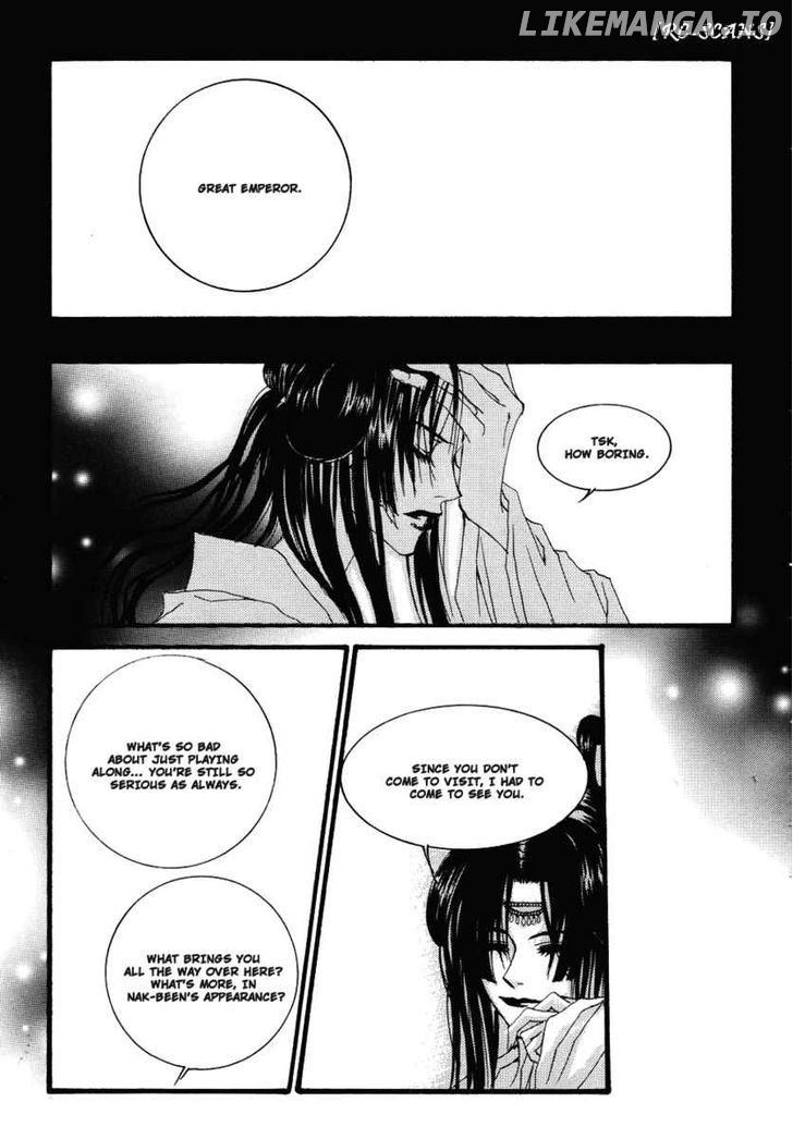 The Bride of the Water God chapter 14 - page 17