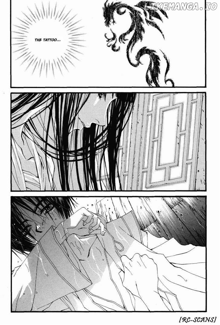 The Bride of the Water God chapter 14 - page 2