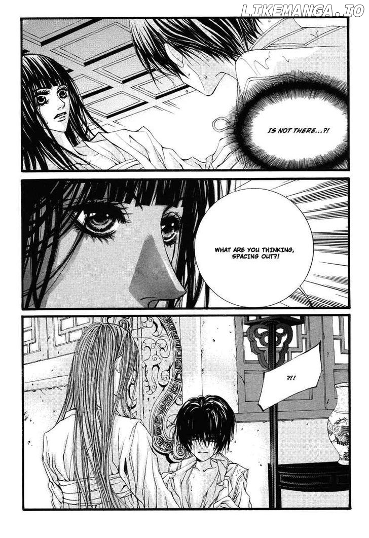 The Bride of the Water God chapter 14 - page 3