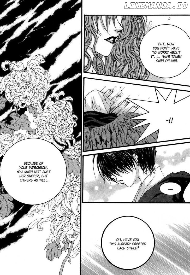 The Bride of the Water God chapter 68 - page 12