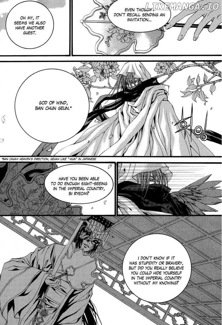 The Bride of the Water God chapter 68 - page 14