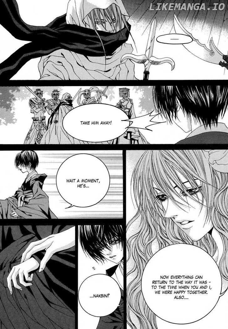 The Bride of the Water God chapter 68 - page 16