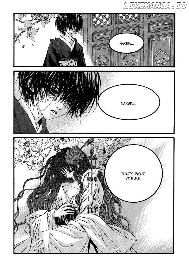 The Bride of the Water God chapter 68 - page 6