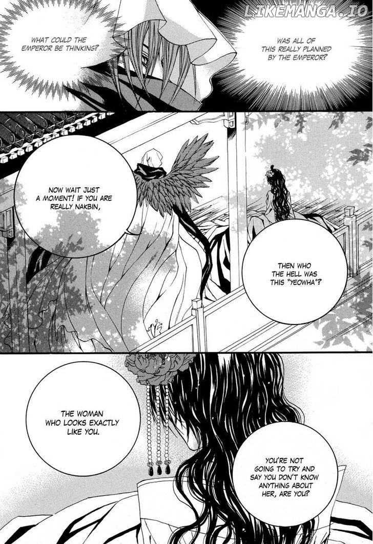 The Bride of the Water God chapter 68 - page 8