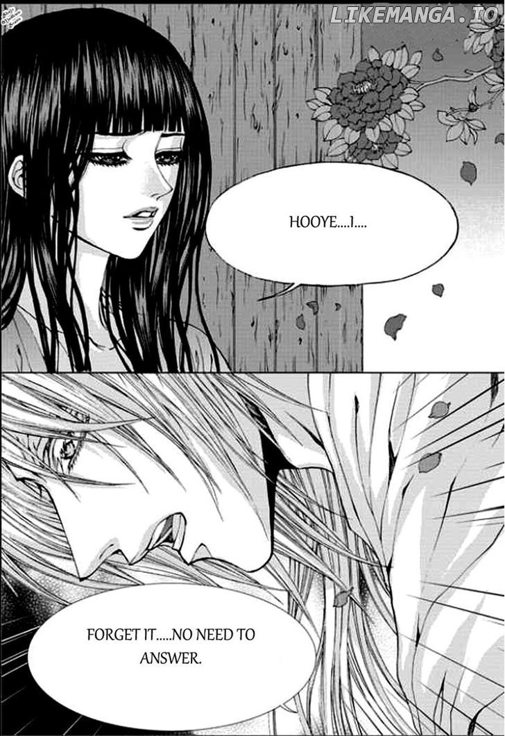 The Bride of the Water God chapter 140 - page 9