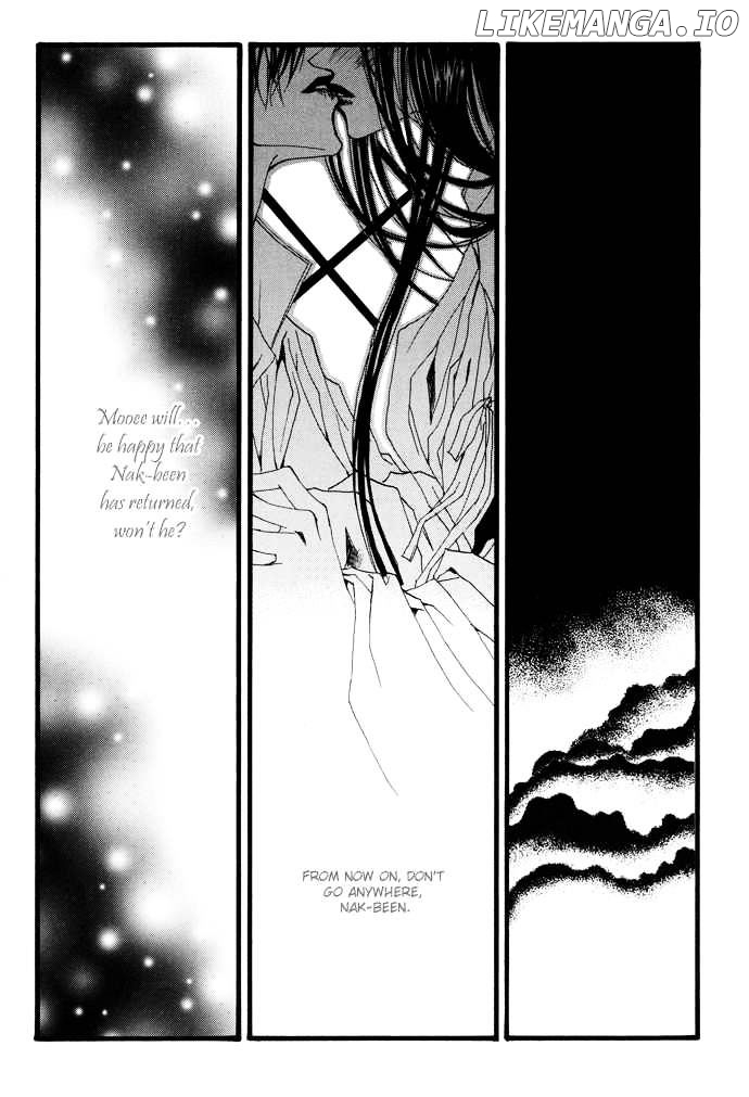 The Bride of the Water God chapter 15 - page 19