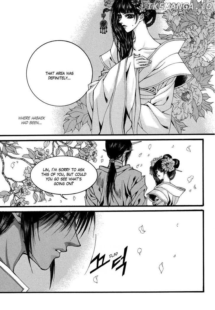 The Bride of the Water God chapter 69 - page 10