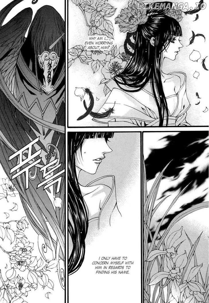 The Bride of the Water God chapter 69 - page 11