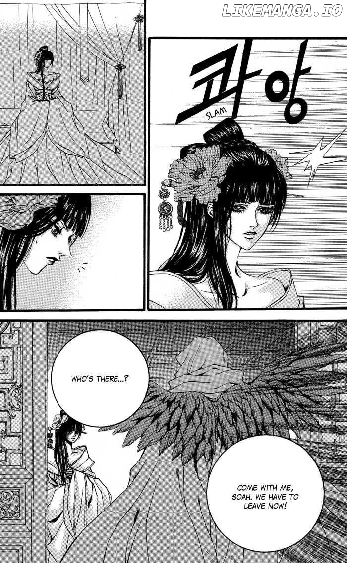 The Bride of the Water God chapter 69 - page 22