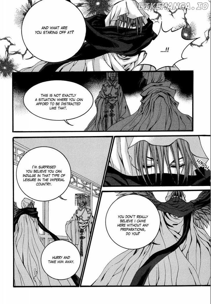 The Bride of the Water God chapter 69 - page 7