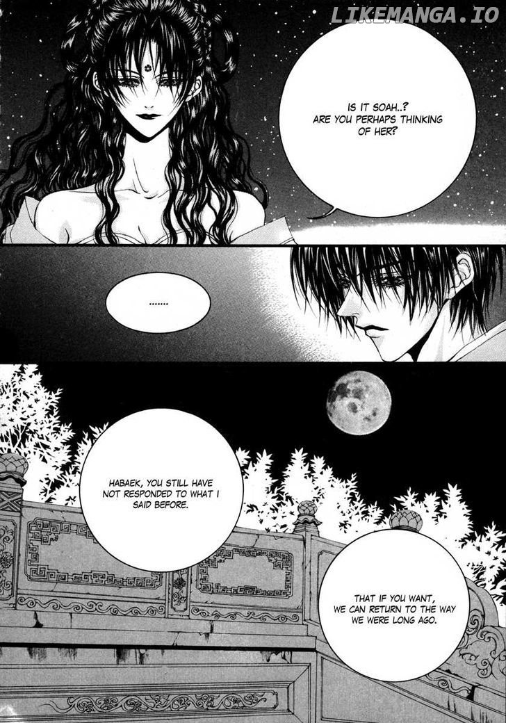 The Bride of the Water God chapter 71 - page 18