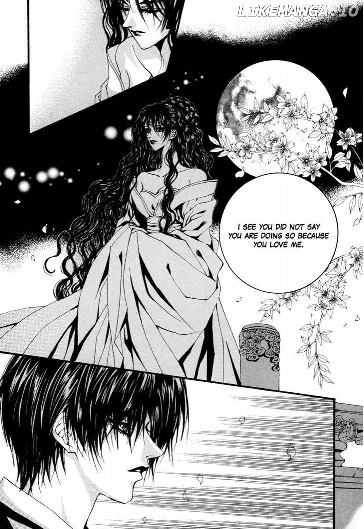 The Bride of the Water God chapter 71 - page 21