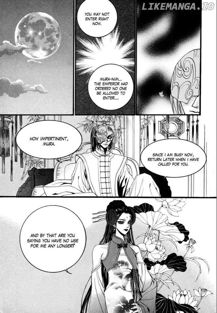 The Bride of the Water God chapter 71 - page 22