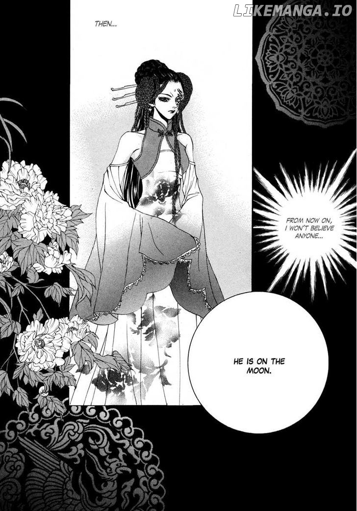 The Bride of the Water God chapter 71 - page 25