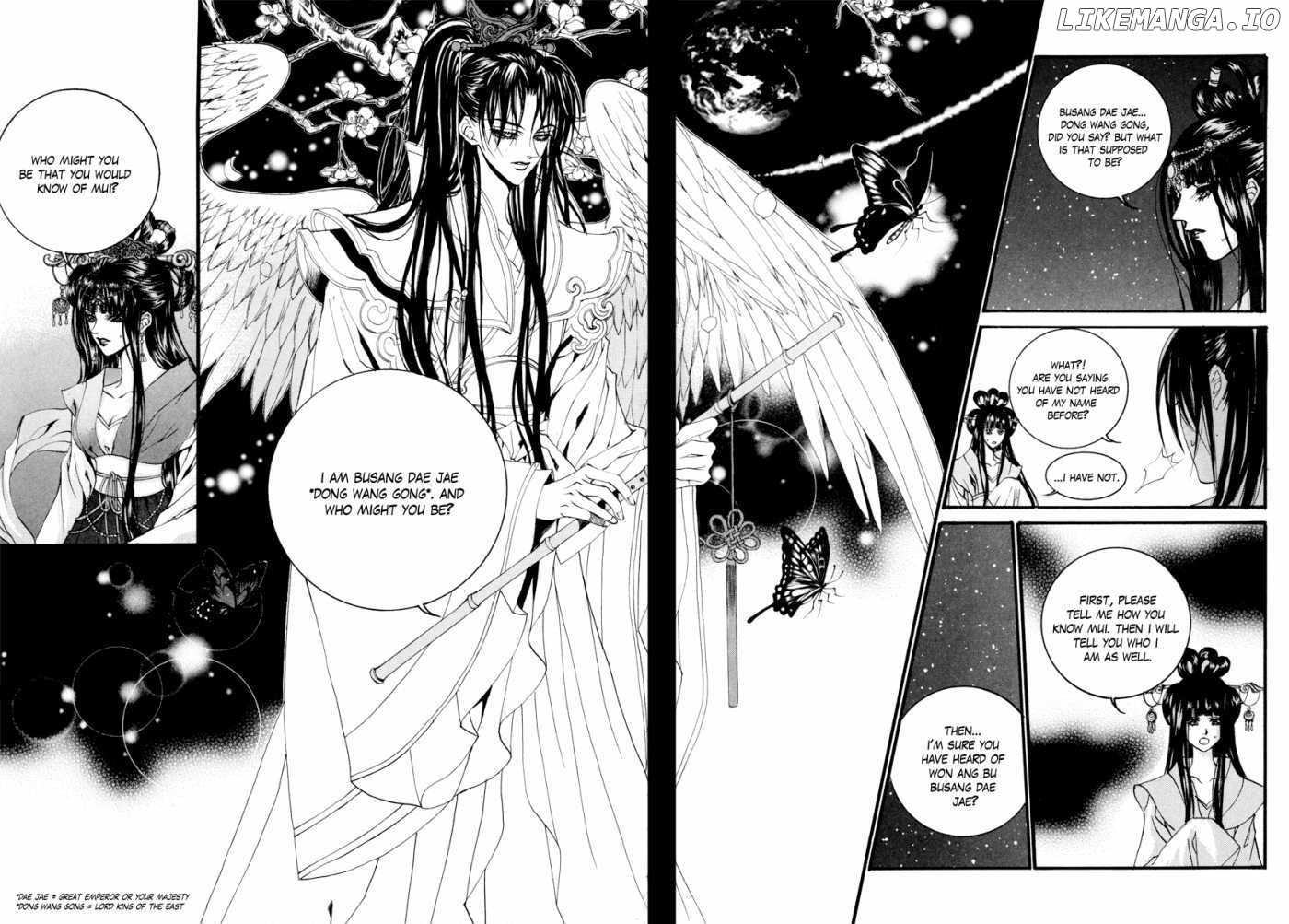 The Bride of the Water God chapter 71 - page 4