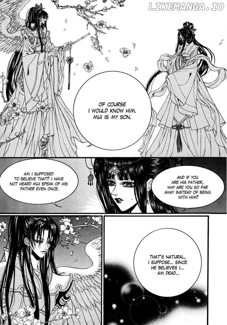 The Bride of the Water God chapter 71 - page 5