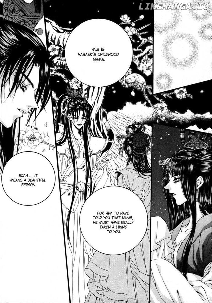 The Bride of the Water God chapter 71 - page 7